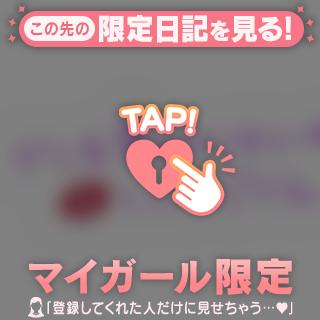 (❤︎Ꙭ)⏰