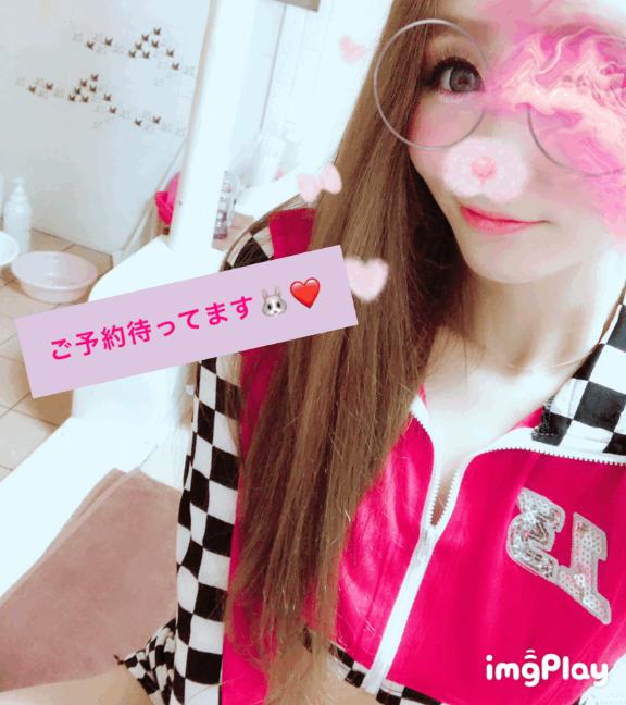 (❤︎Ꙭ)ハロウィンする❓