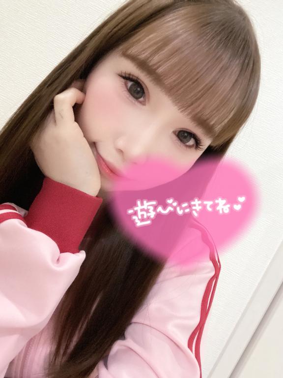 今日から🩷