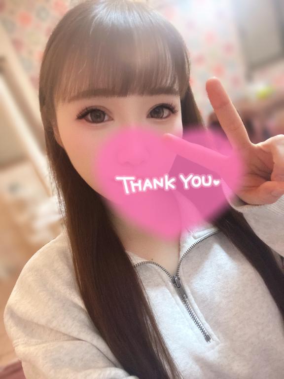 きたよ🩷