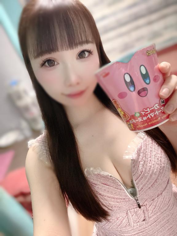 一緒に過ごそ💖