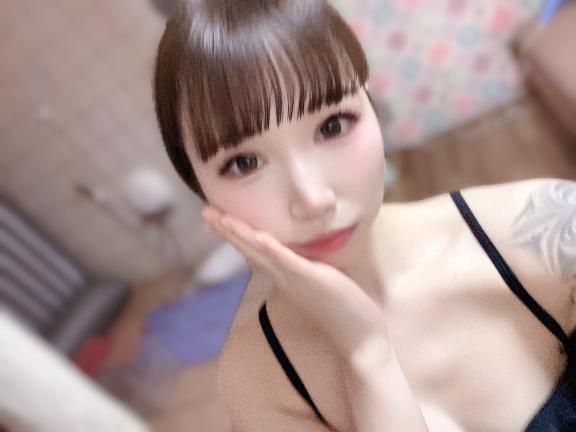 お休みは私と過ごそ🩷