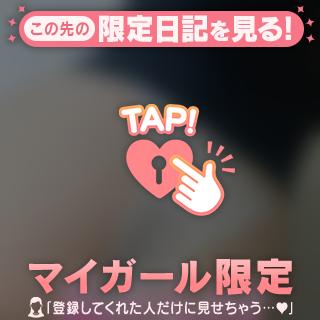 今日はどんなことする？