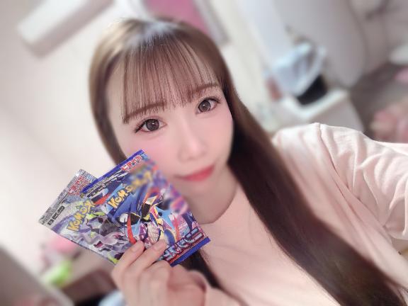 幸せ💕