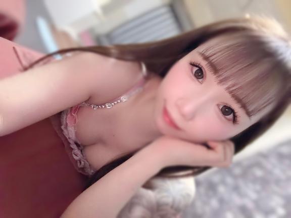 アレください♡