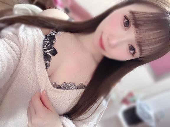 きたよ