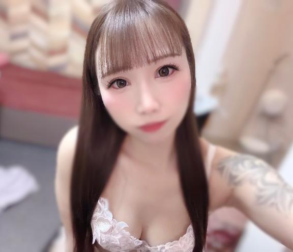 るん