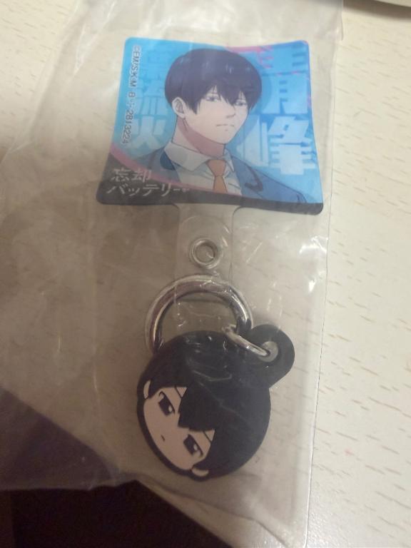 受終♡