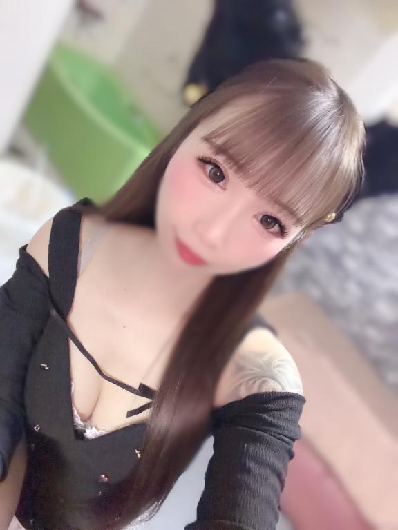 届いてる💌？