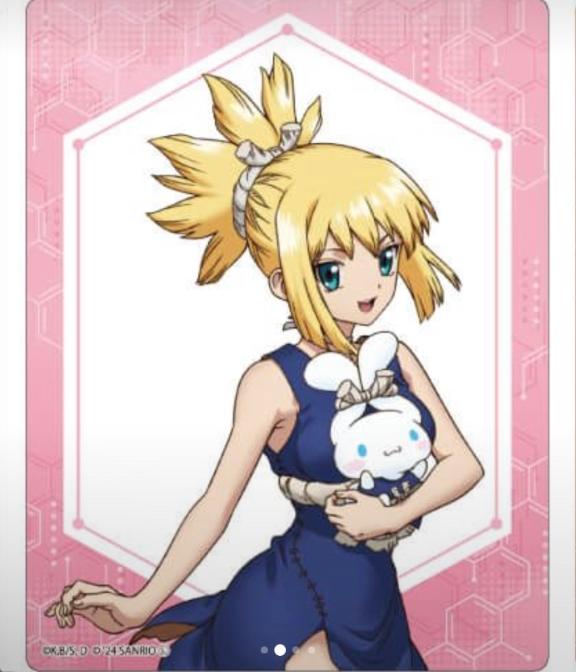 受終🌟
