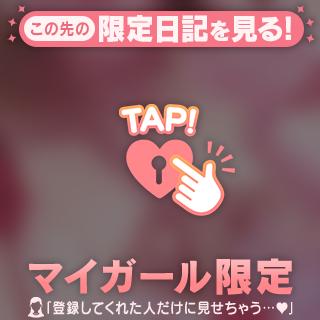 しゅ