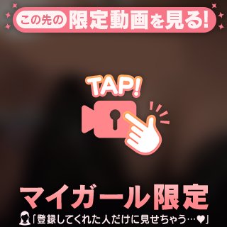 動画🔞💓