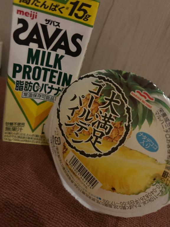 予約御礼💓💓