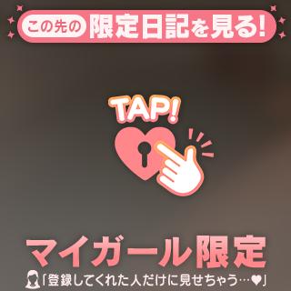 乳褐色‎🤍