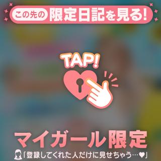 2回目❣️