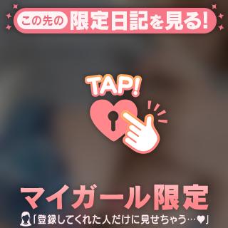 いっぱいおっぱい🍜