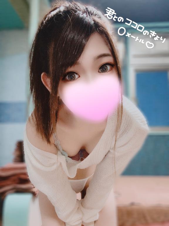 また明日❤️