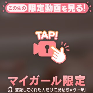 [お題]from:センショウさん