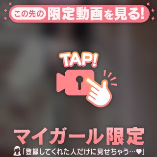 [お題]from:アラモードさん