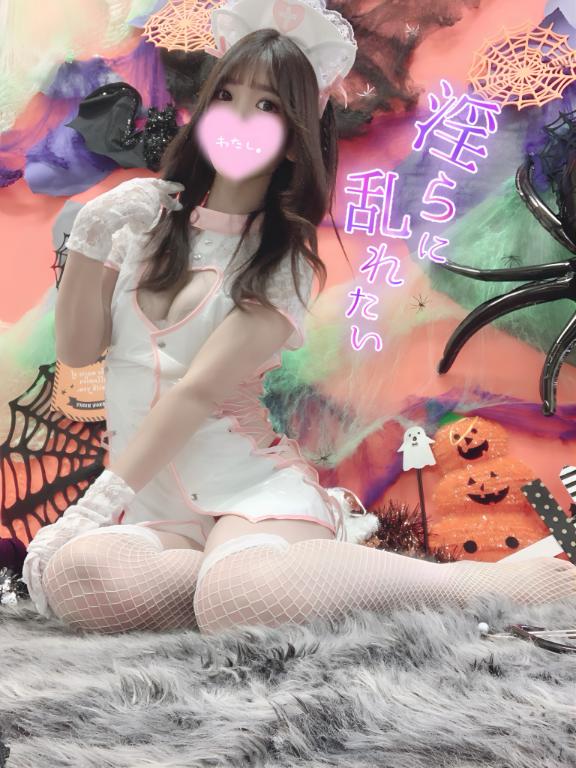 おいで、おいで🍑💓