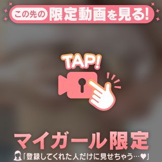 [お題]from:いんすたさん