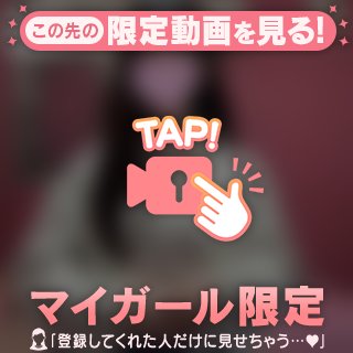 [お題]from:たんぽぽのわき毛さん