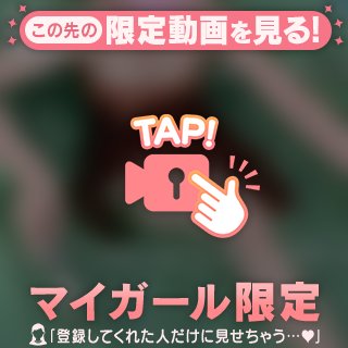 [お題]from:ちゅぱちゃぷさん