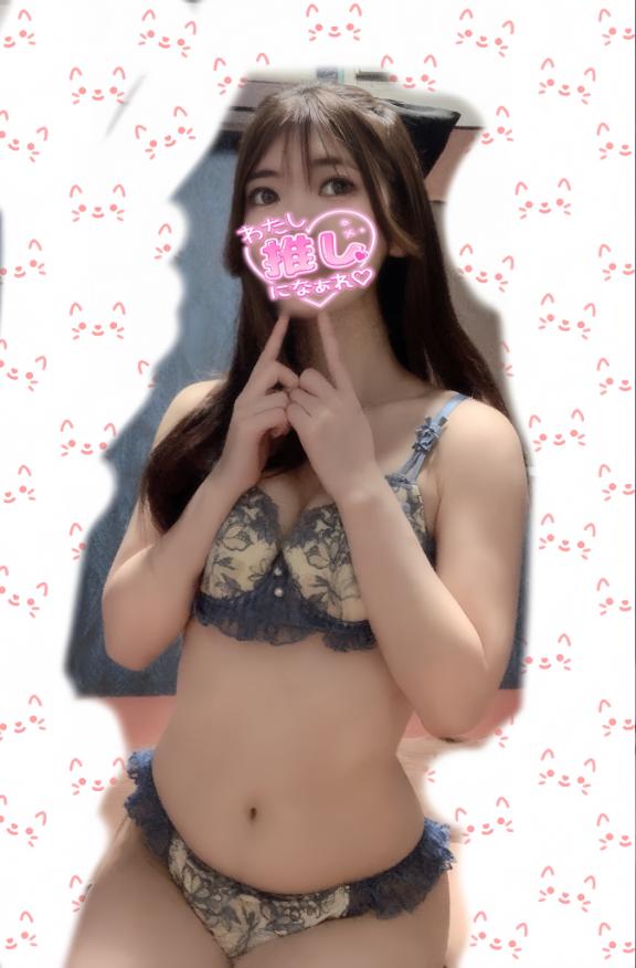 イマスグアイニキテ🥺ྀི♡