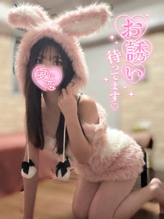 寝る前に🐏💤