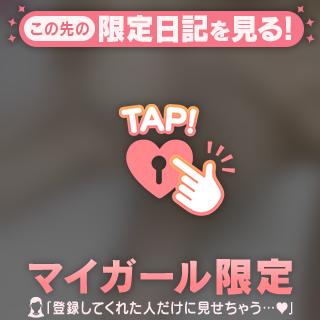 挑戦あるのみ🎀ིྀ