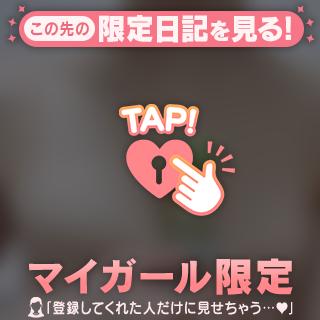 挟んじゃう🎀ིྀ