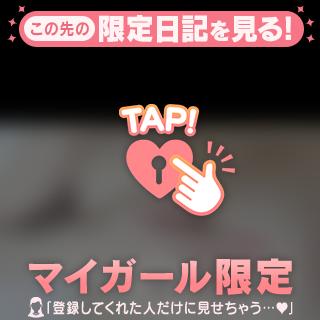 えっちな動画🎀ིྀ