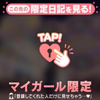 [お題]from:私服好き侍さん