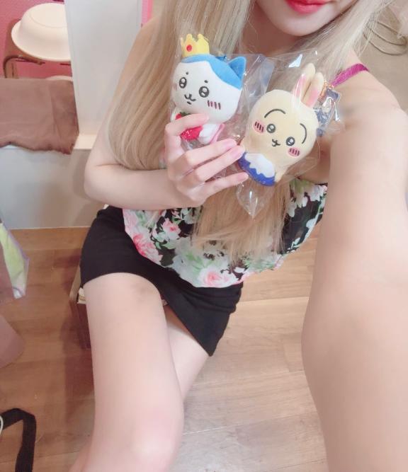 揃ったぁぁぁあ！