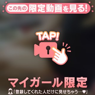 動画♡