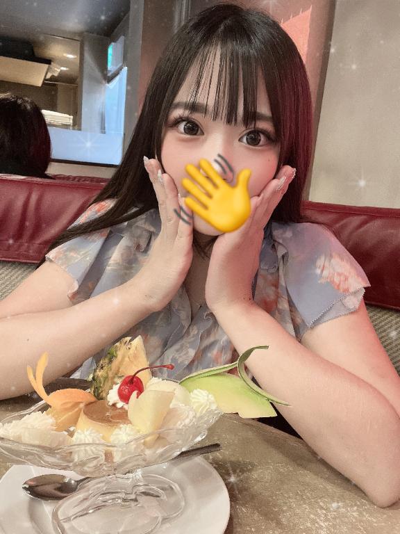 ㊗️170件💌✨️