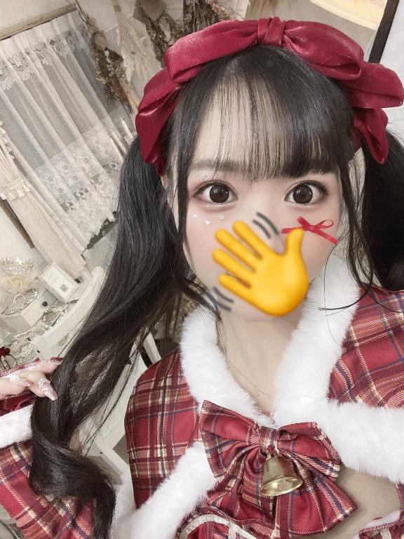 真面目に人生きゃわたにえん