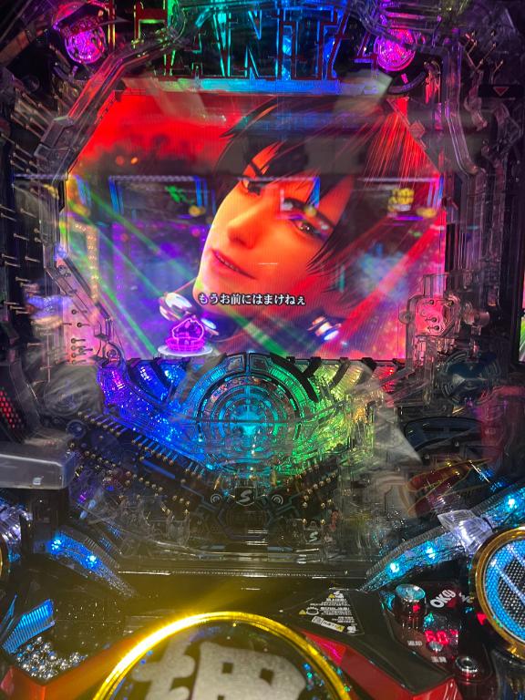 🈳 今日の空き枠✨️