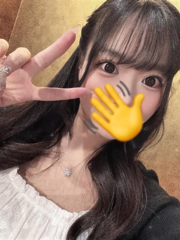 1月最終日✨️🎍🌅