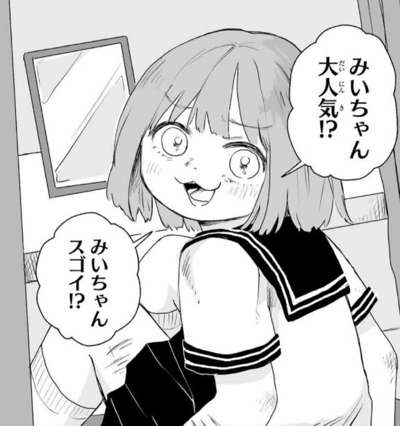 🈳 今日の空き枠✨️