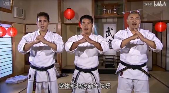 🧧新年快樂🐉