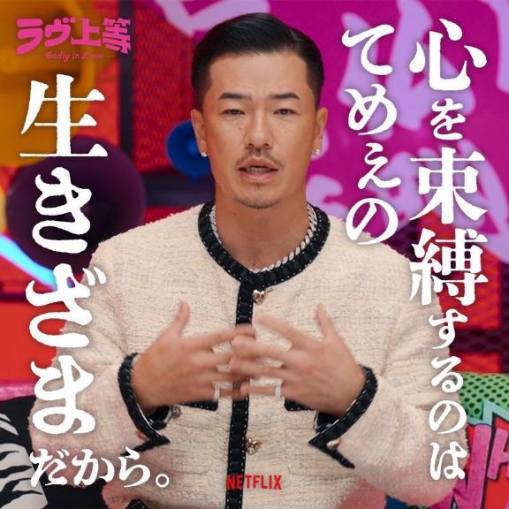 🈳 あと1枠です✨️