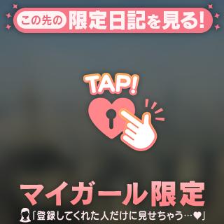 91階‼️🫢🏙
