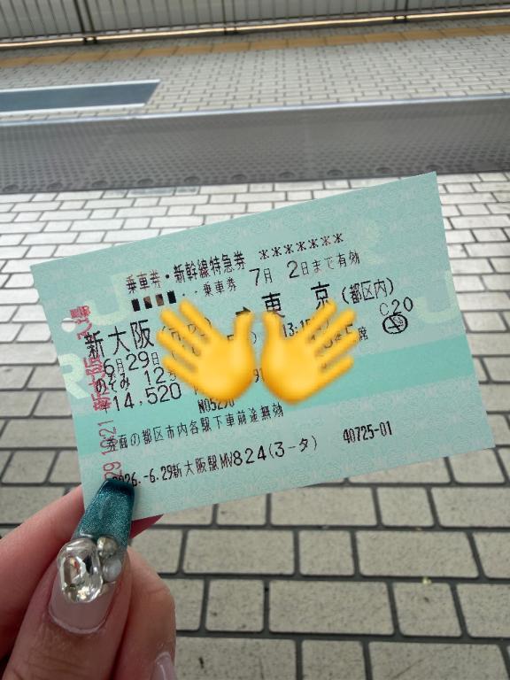 1年ぶりに…🗼