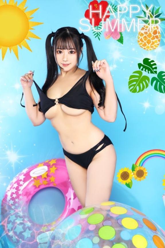 受付終了🥲🈵