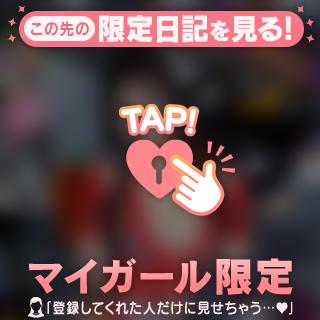 🆕ハロウィンパネル👻🆙