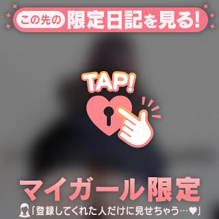 個人イベント！ありがとうございます！