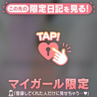 気持ち良〜くシてあげちゃう