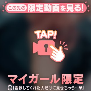 【動】超激レア動くミュウさん