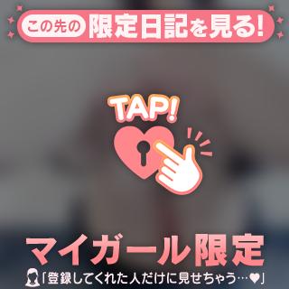 余計な事は、何も考えずに